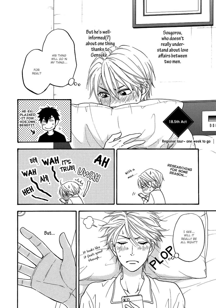 Page 3 Chapter 18.5 Hanakoi Tsurane
