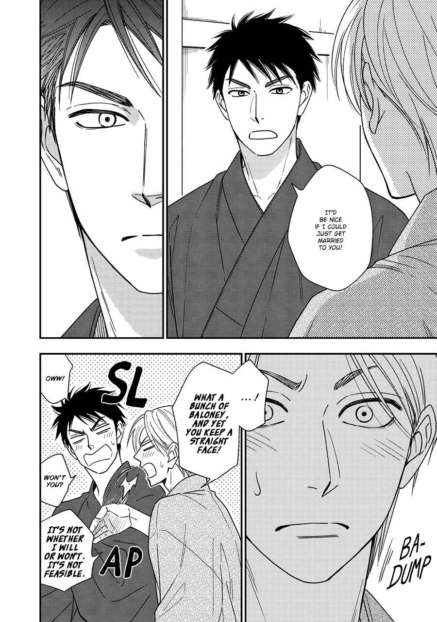 Page 14 Chapter 40 Hanakoi Tsurane