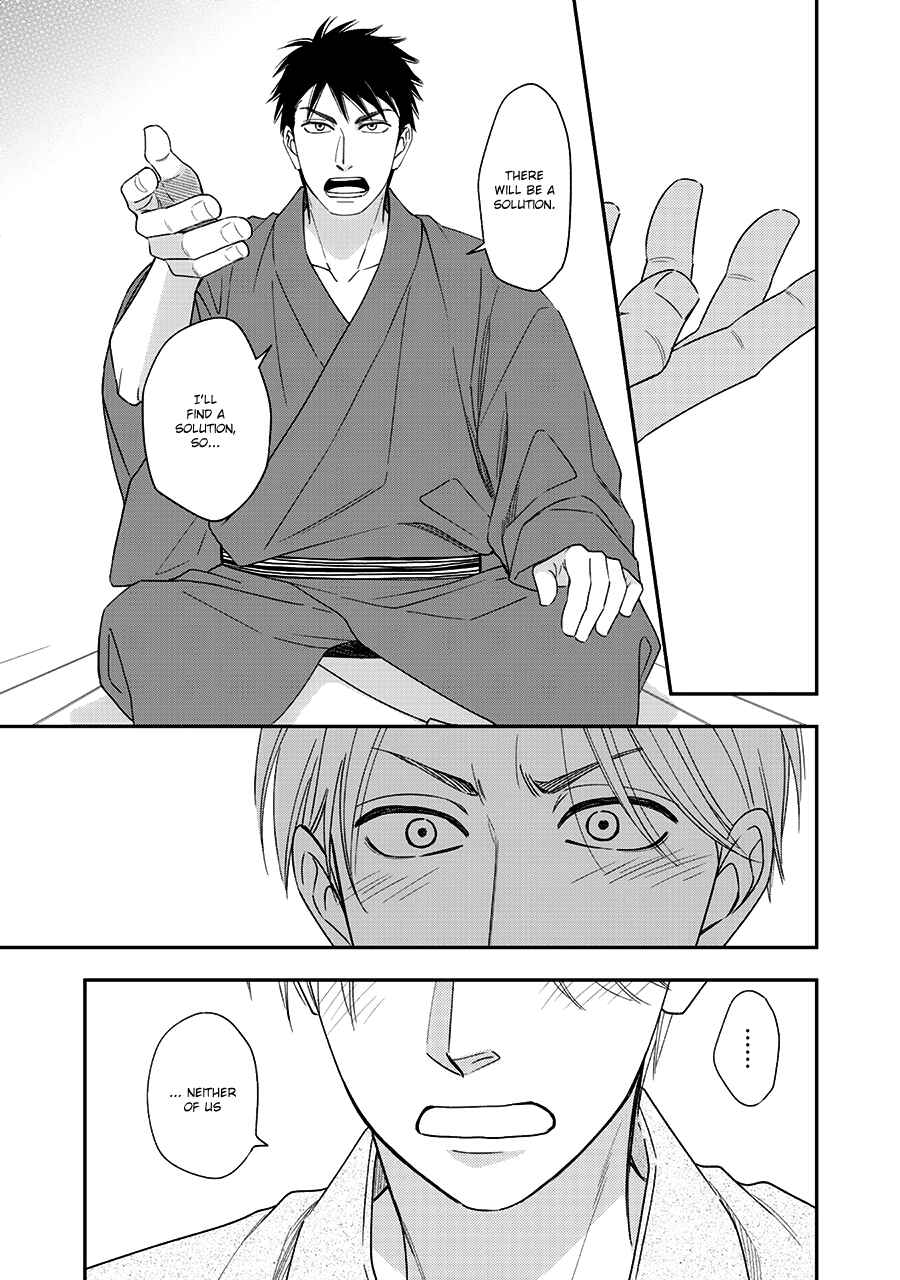 Page 27 Chapter 40 Hanakoi Tsurane