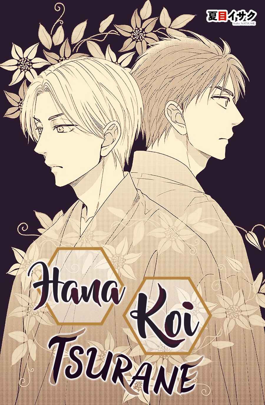 Page 31 Chapter 40 Hanakoi Tsurane