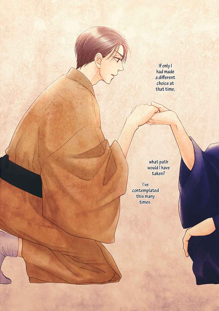 Page 4 Chapter 40 Hanakoi Tsurane