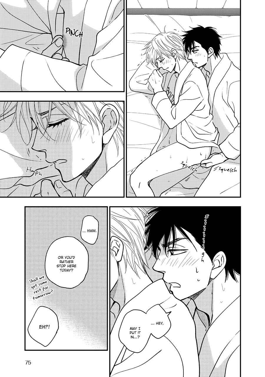 Page 12 Chapter 35 Hanakoi Tsurane