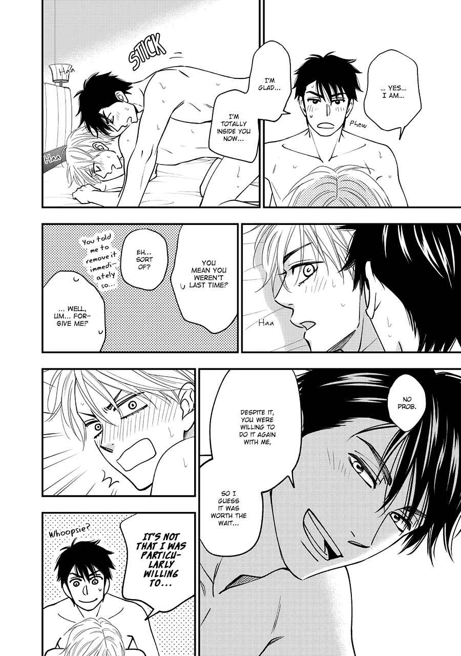 Page 15 Chapter 35 Hanakoi Tsurane