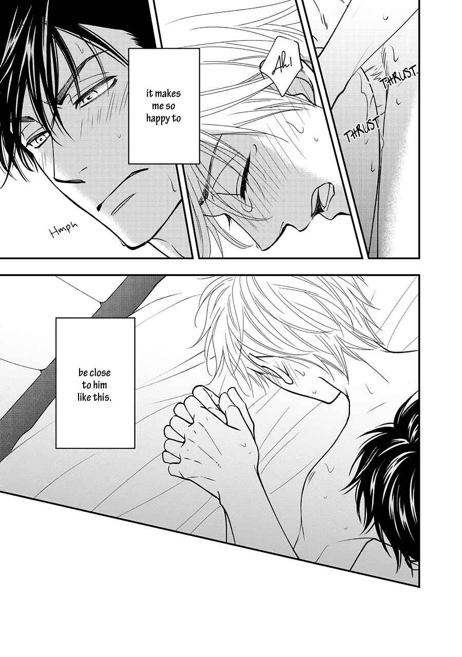 Page 18 Chapter 35 Hanakoi Tsurane