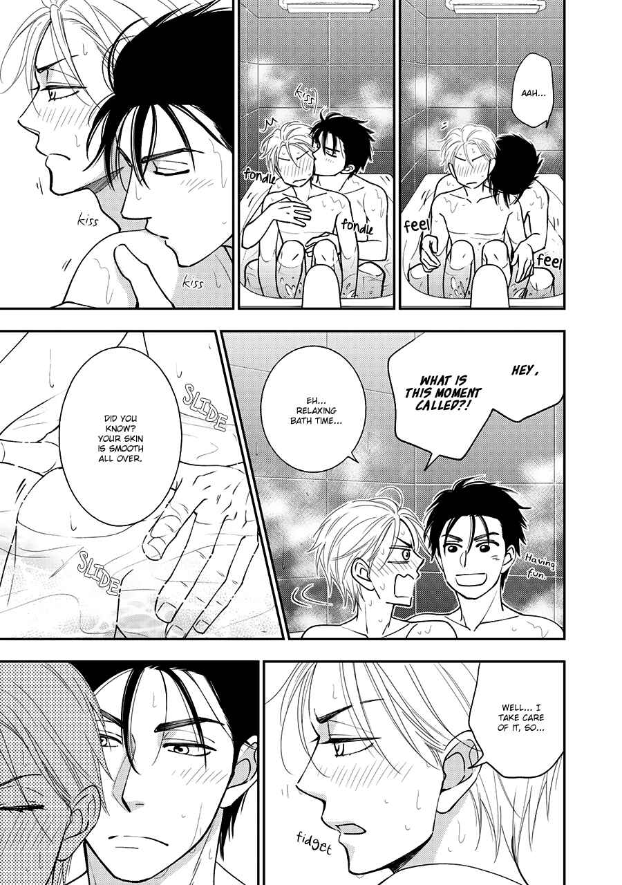 Page 6 Chapter 35 Hanakoi Tsurane