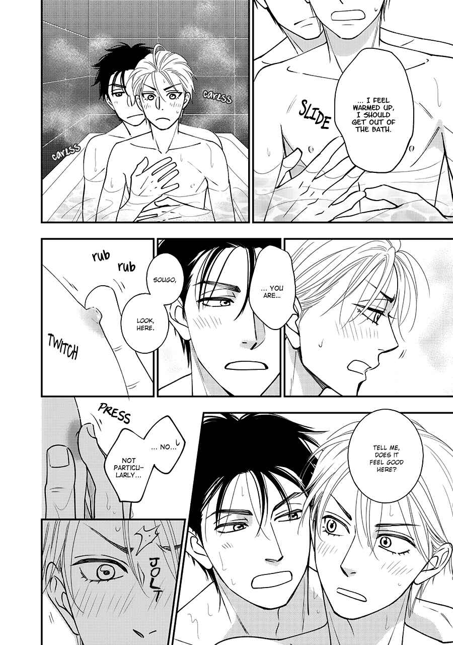 Page 7 Chapter 35 Hanakoi Tsurane