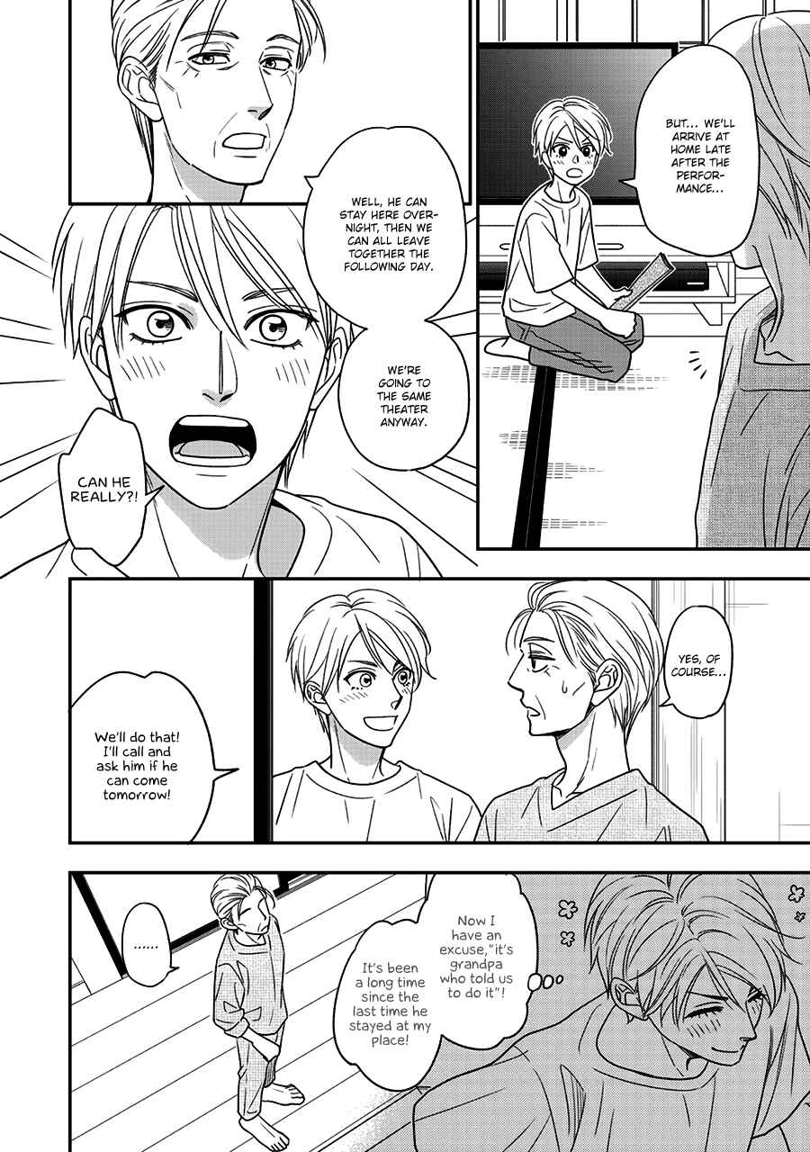 Page 16 Chapter 47 Hanakoi Tsurane
