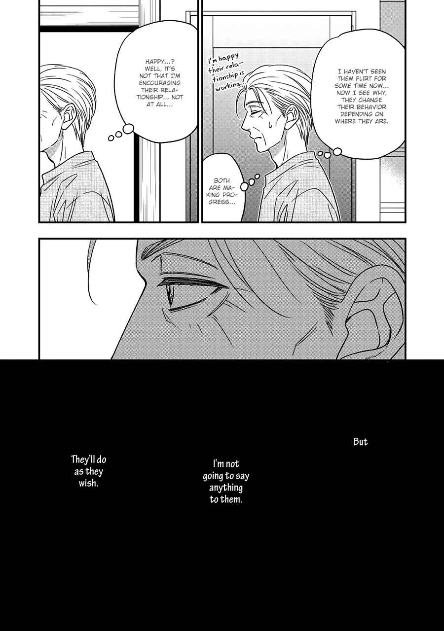Page 17 Chapter 47 Hanakoi Tsurane
