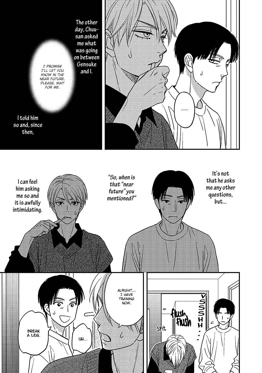 Page 15 Chapter 64 Hanakoi Tsurane