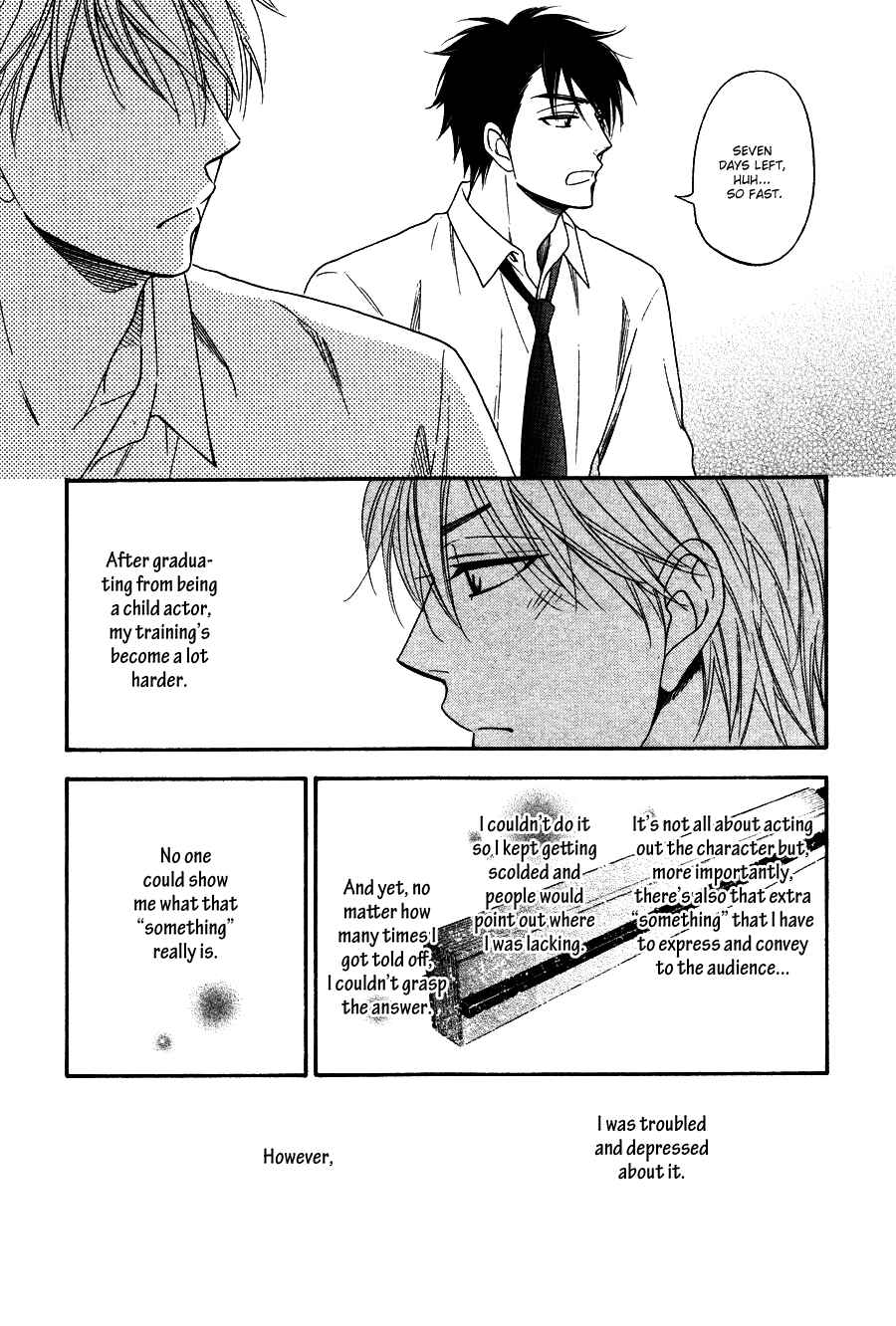 Page 28 Chapter 3 Hanakoi Tsurane