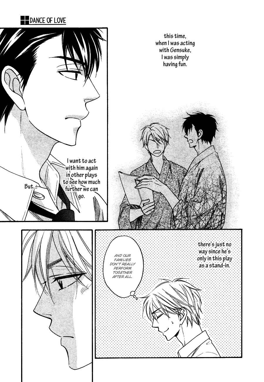 Page 29 Chapter 3 Hanakoi Tsurane