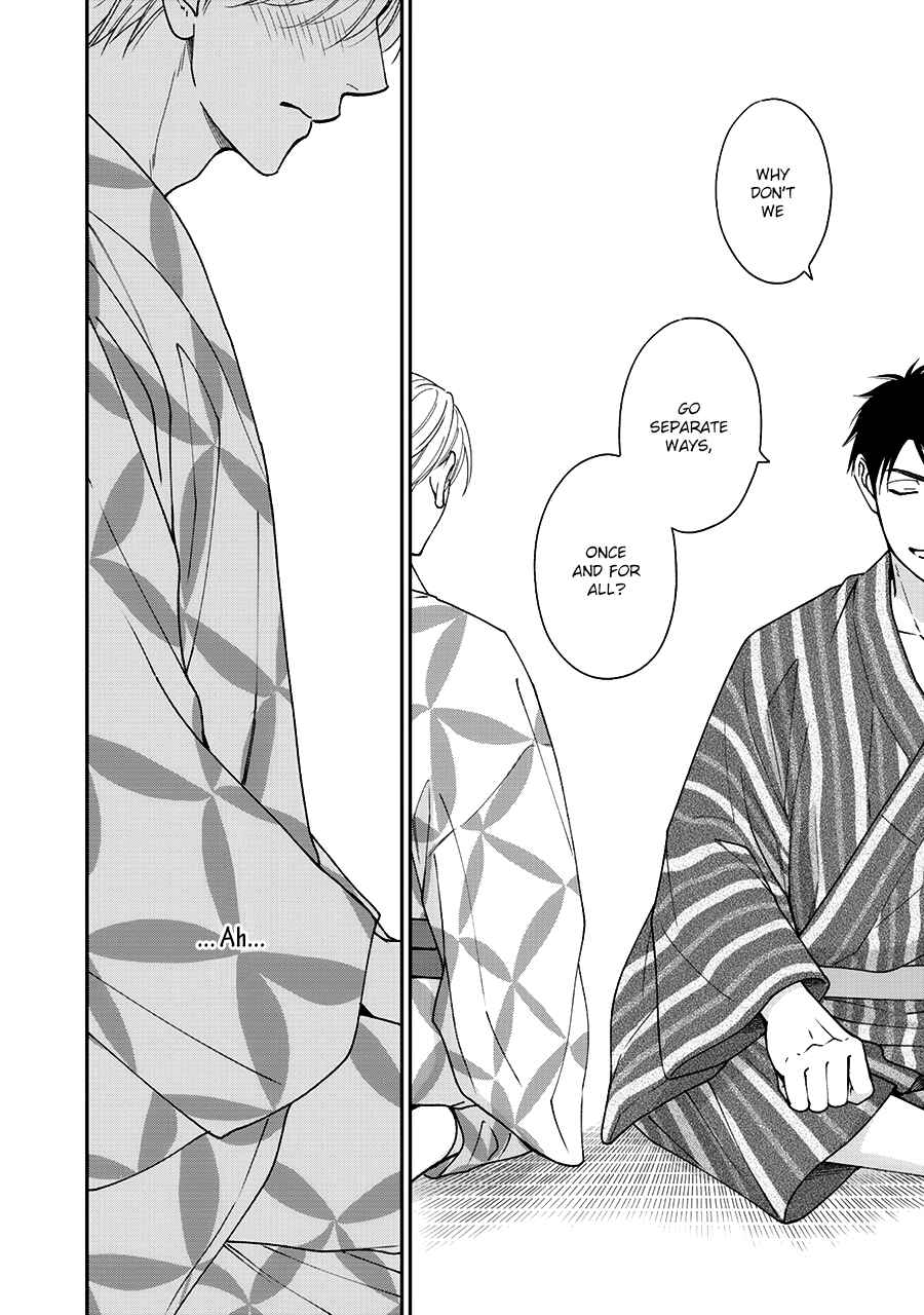 Page 16 Chapter 41 Hanakoi Tsurane