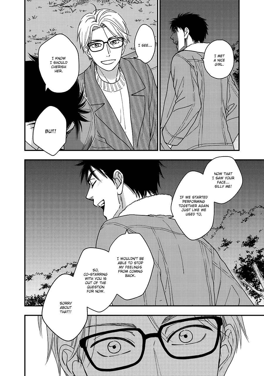 Page 24 Chapter 41 Hanakoi Tsurane