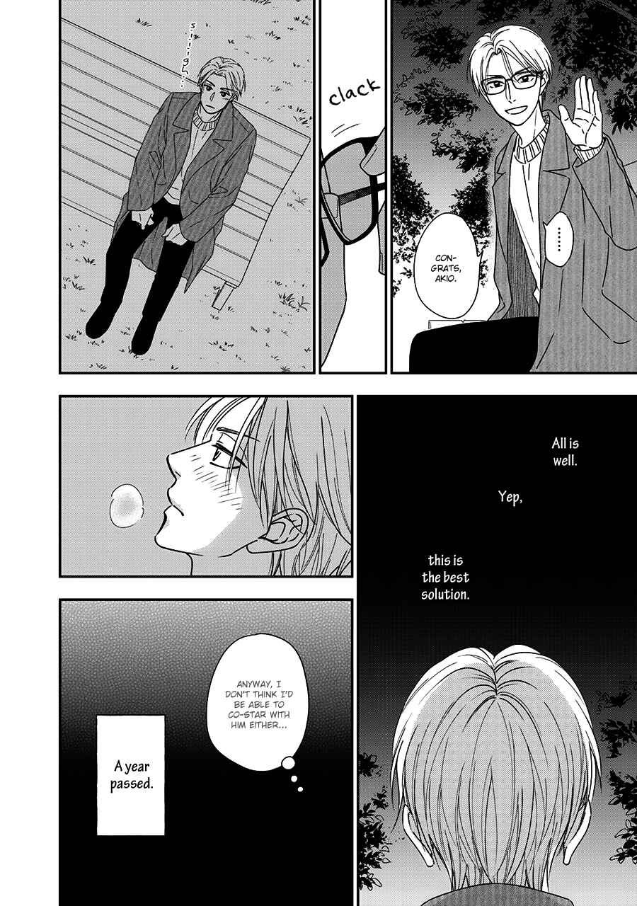 Page 26 Chapter 41 Hanakoi Tsurane