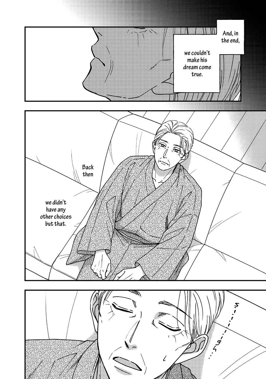Page 28 Chapter 41 Hanakoi Tsurane