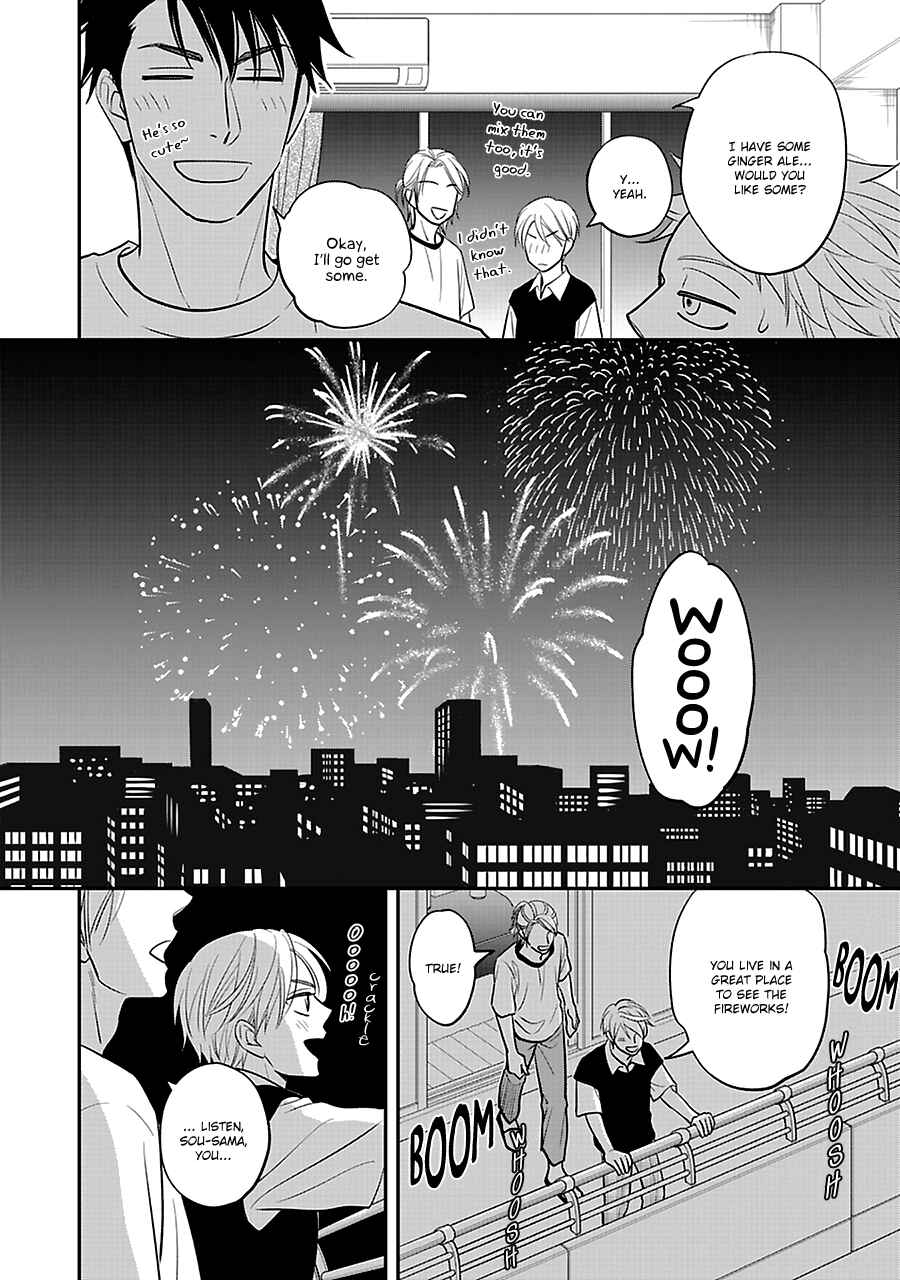 Page 13 Chapter 52 Hanakoi Tsurane