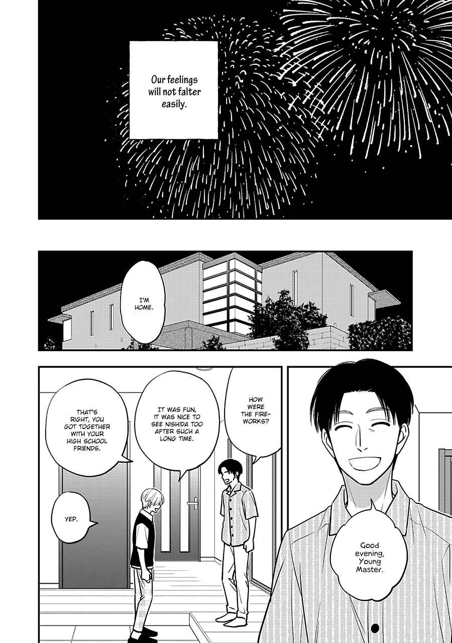 Page 21 Chapter 52 Hanakoi Tsurane