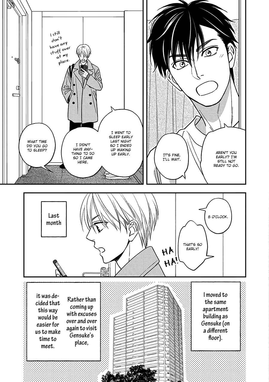 Page 18 Chapter 68.5 Hanakoi Tsurane