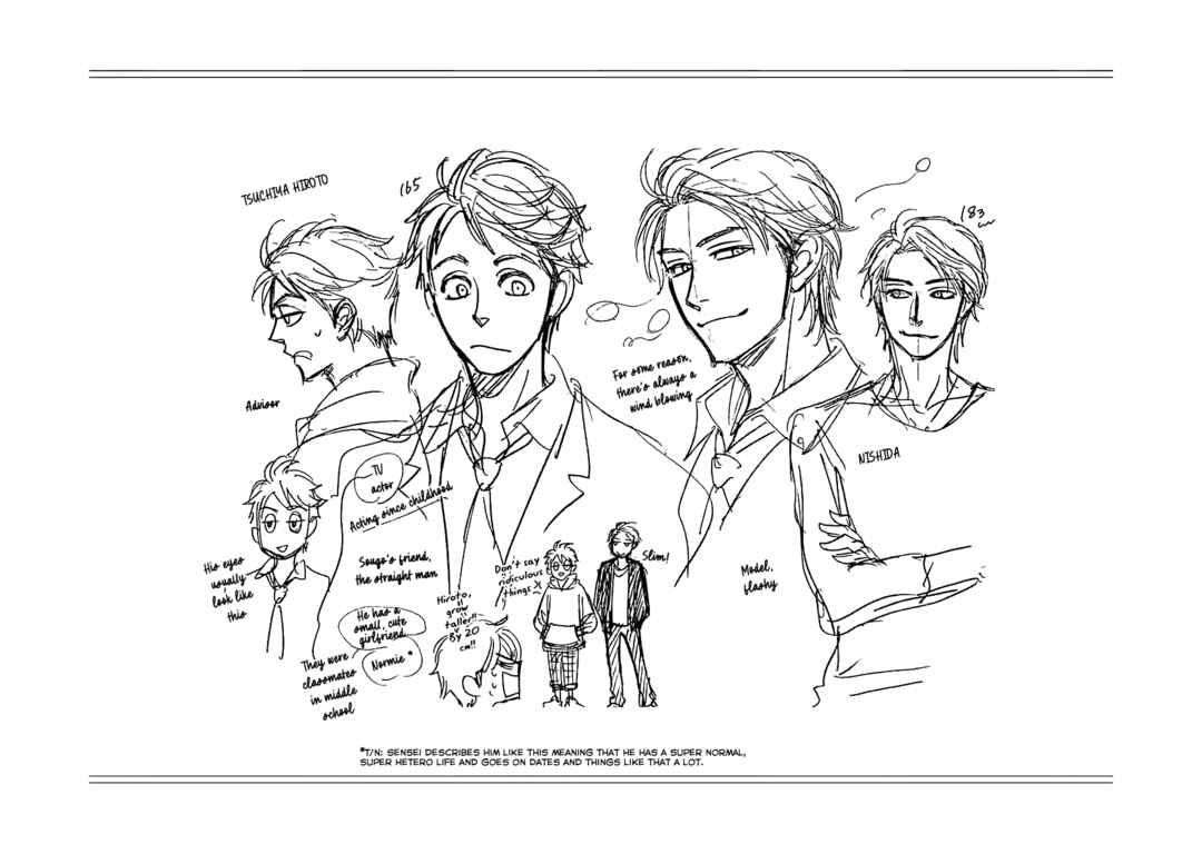 Page 31 Chapter 68.5 Hanakoi Tsurane