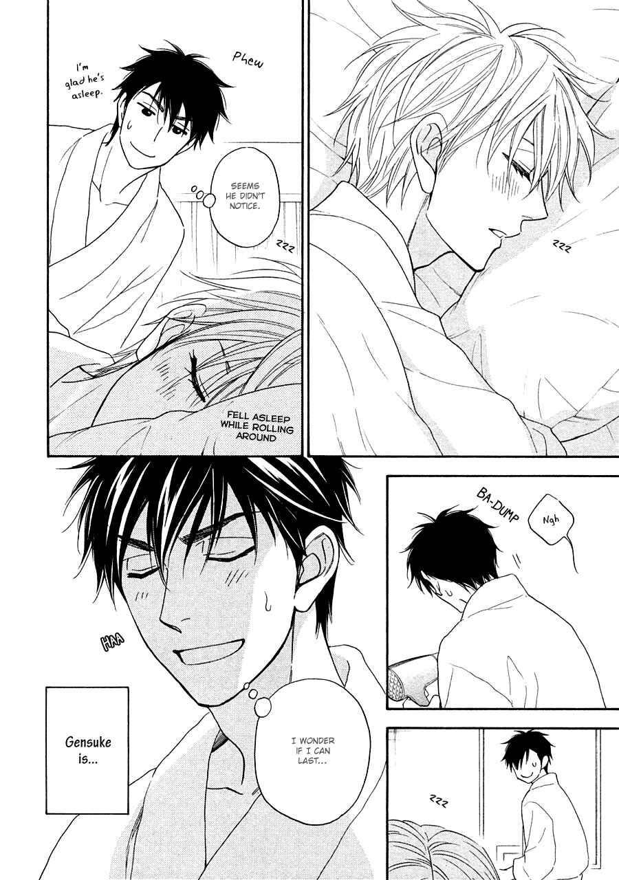 Page 10 Chapter 17 Hanakoi Tsurane