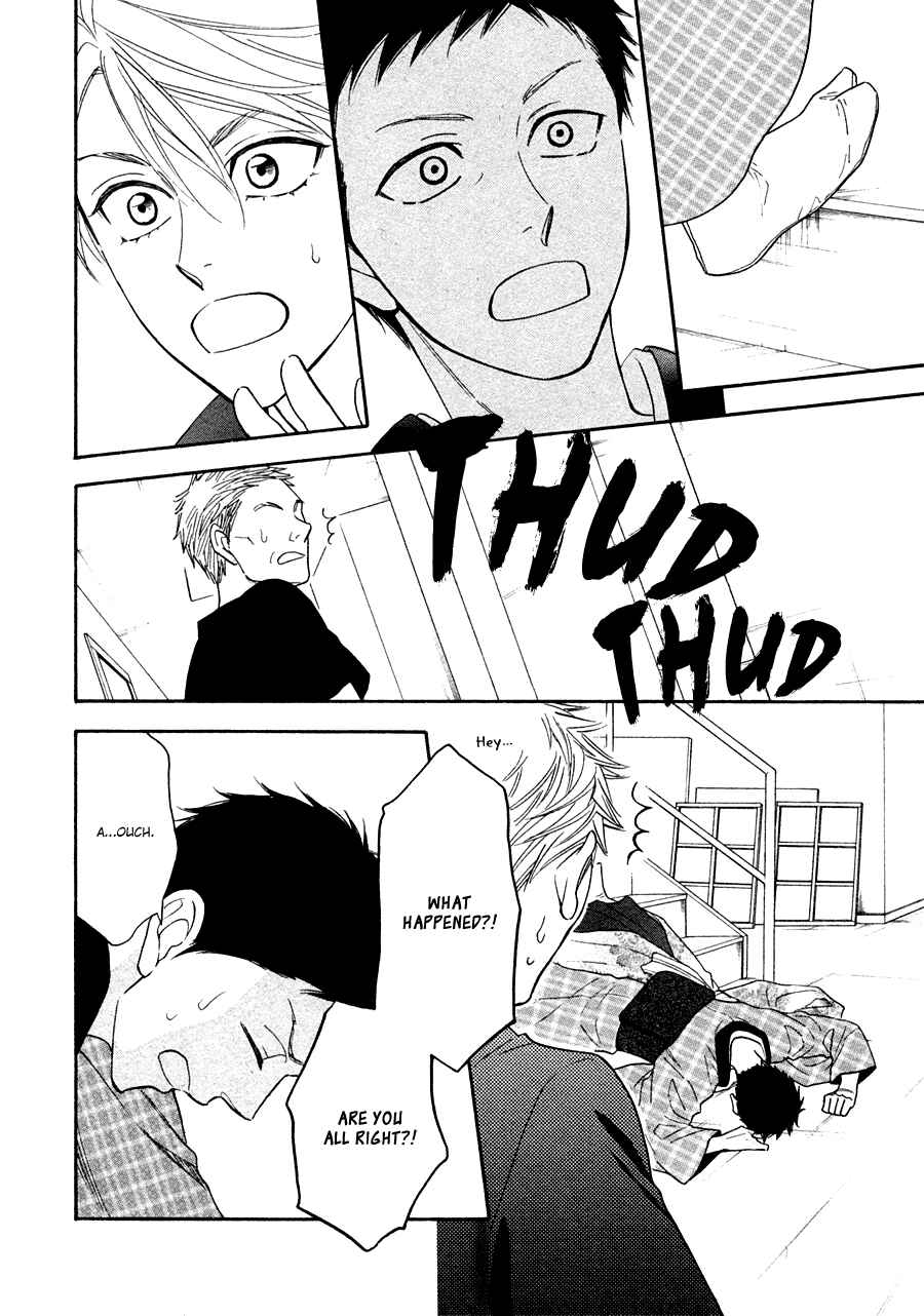 Page 20 Chapter 17 Hanakoi Tsurane