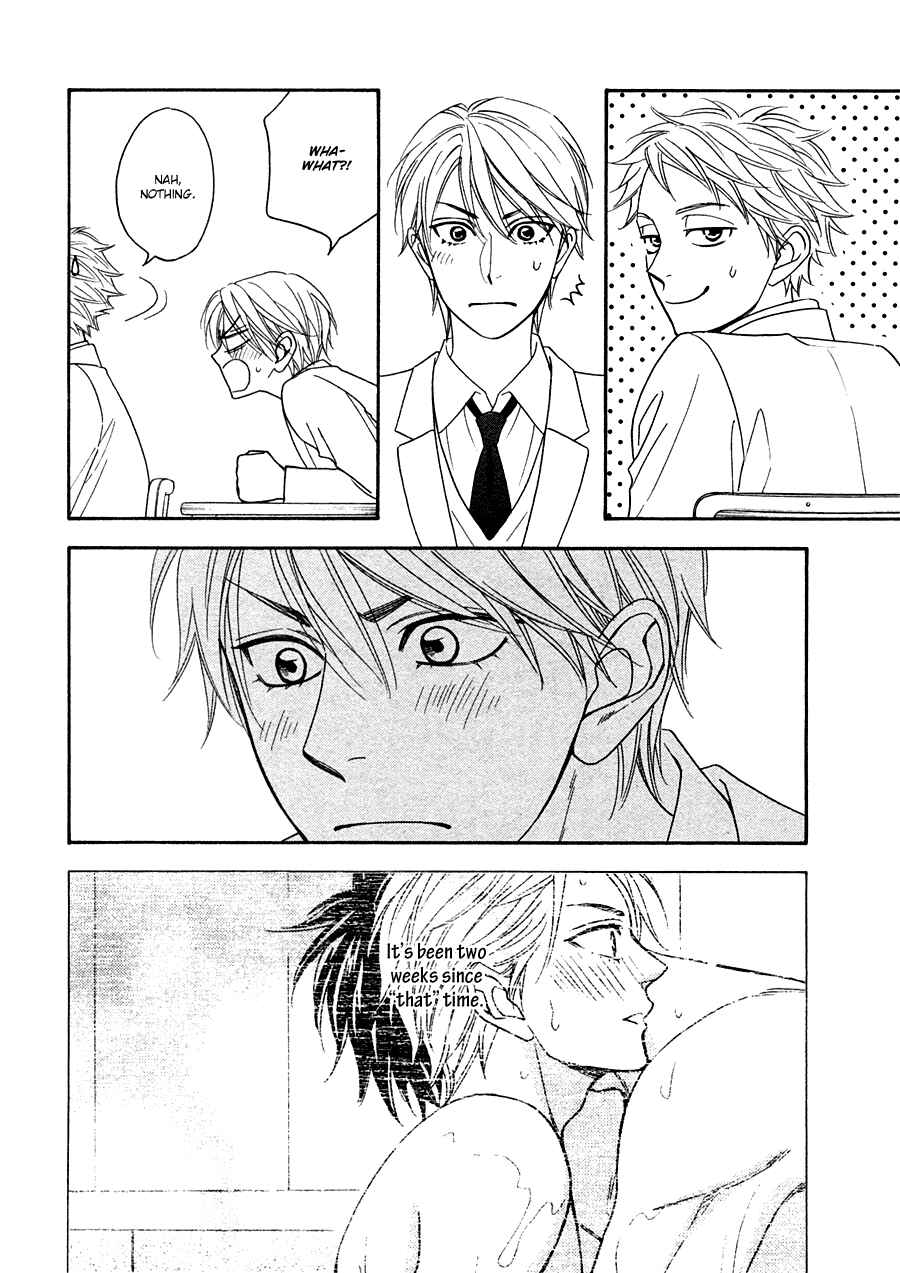 Page 12 Chapter 23 Hanakoi Tsurane