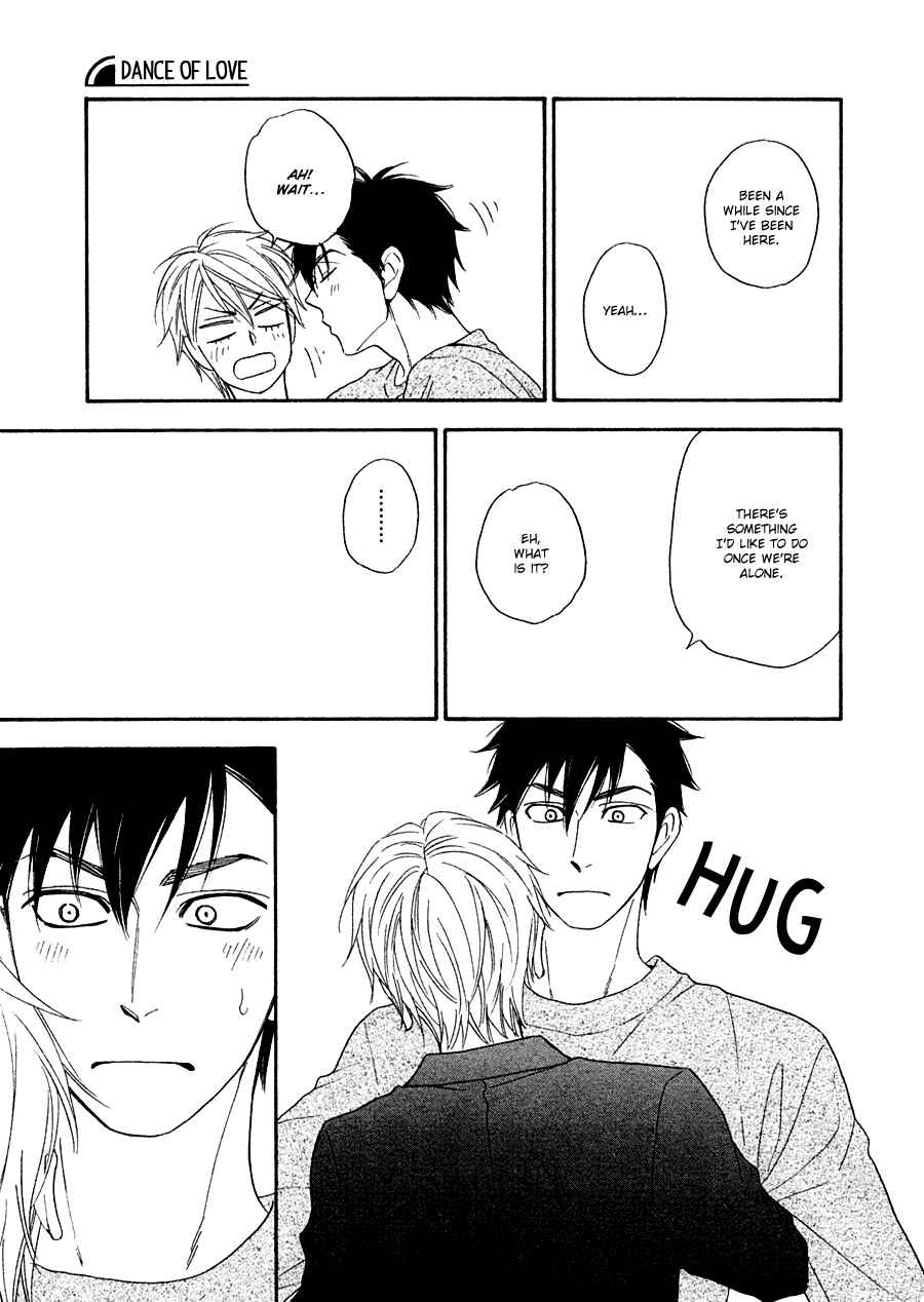 Page 15 Chapter 23 Hanakoi Tsurane