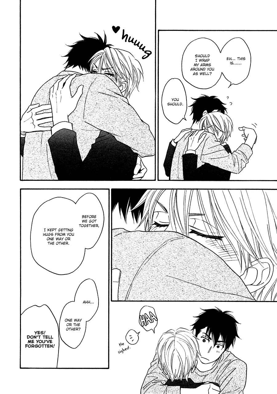 Page 16 Chapter 23 Hanakoi Tsurane