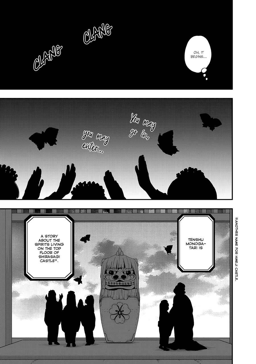 Page 10 Chapter 45 Hanakoi Tsurane