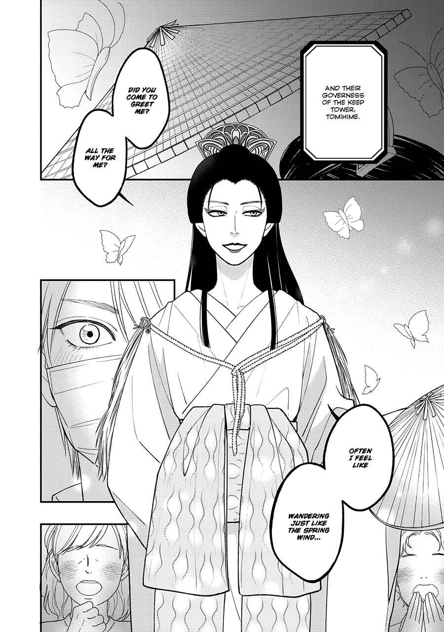 Page 11 Chapter 45 Hanakoi Tsurane