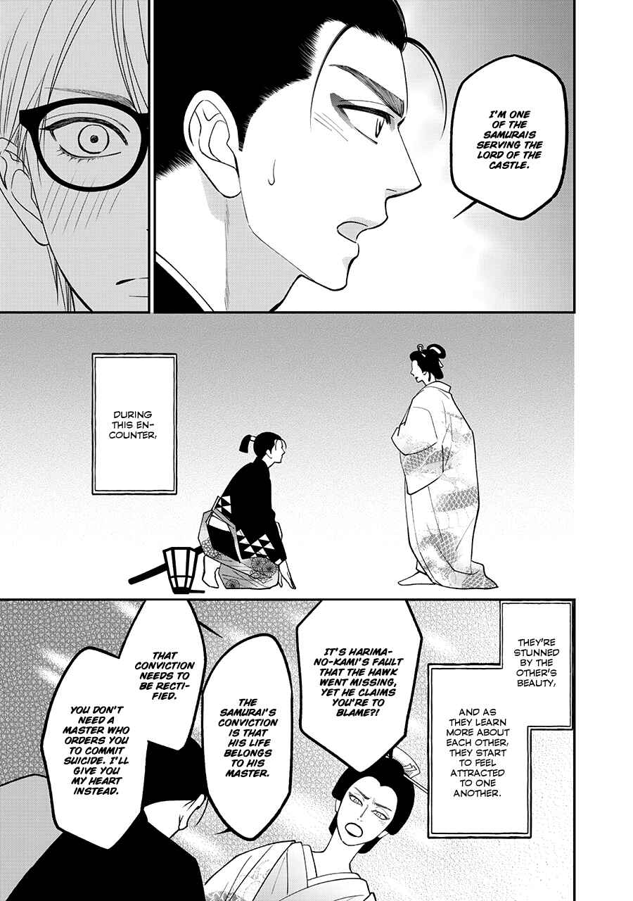 Page 14 Chapter 45 Hanakoi Tsurane