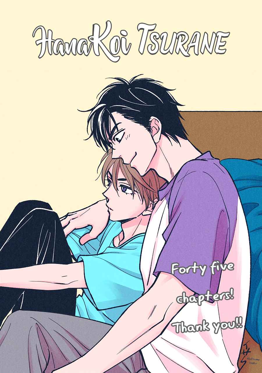 Page 25 Chapter 45 Hanakoi Tsurane