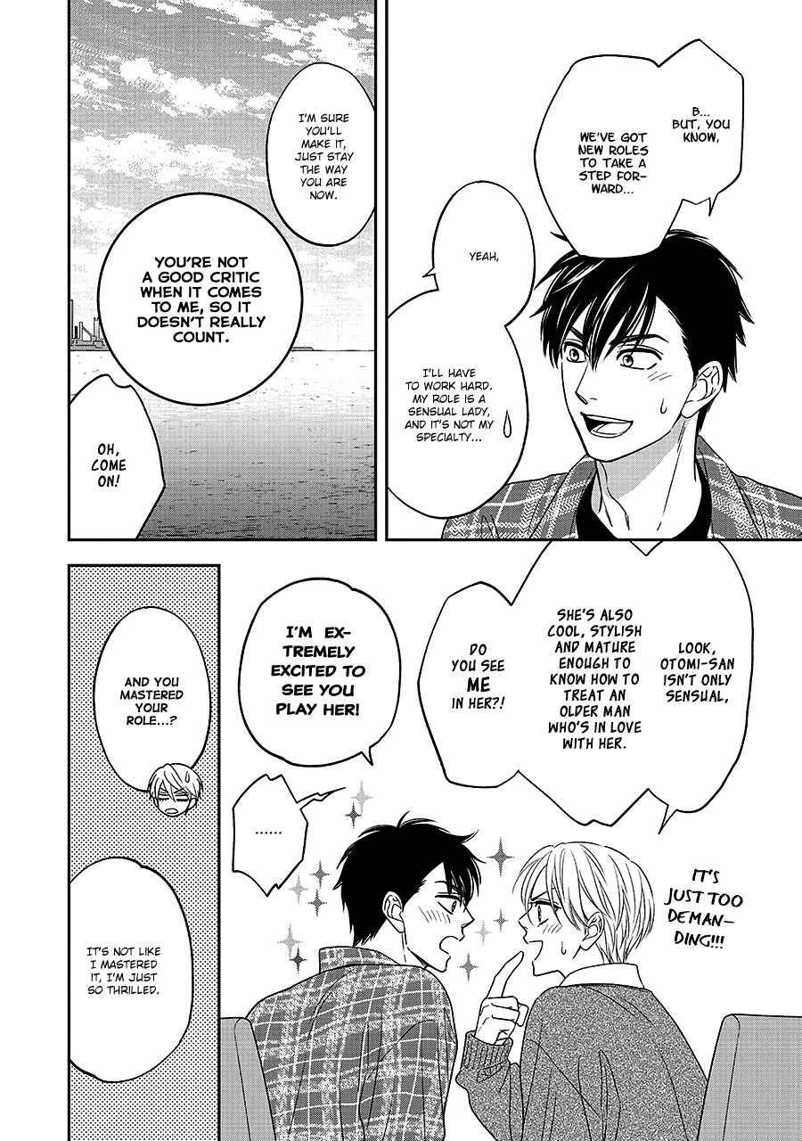 Page 12 Chapter 65 Hanakoi Tsurane