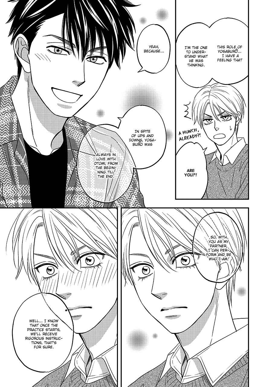 Page 13 Chapter 65 Hanakoi Tsurane