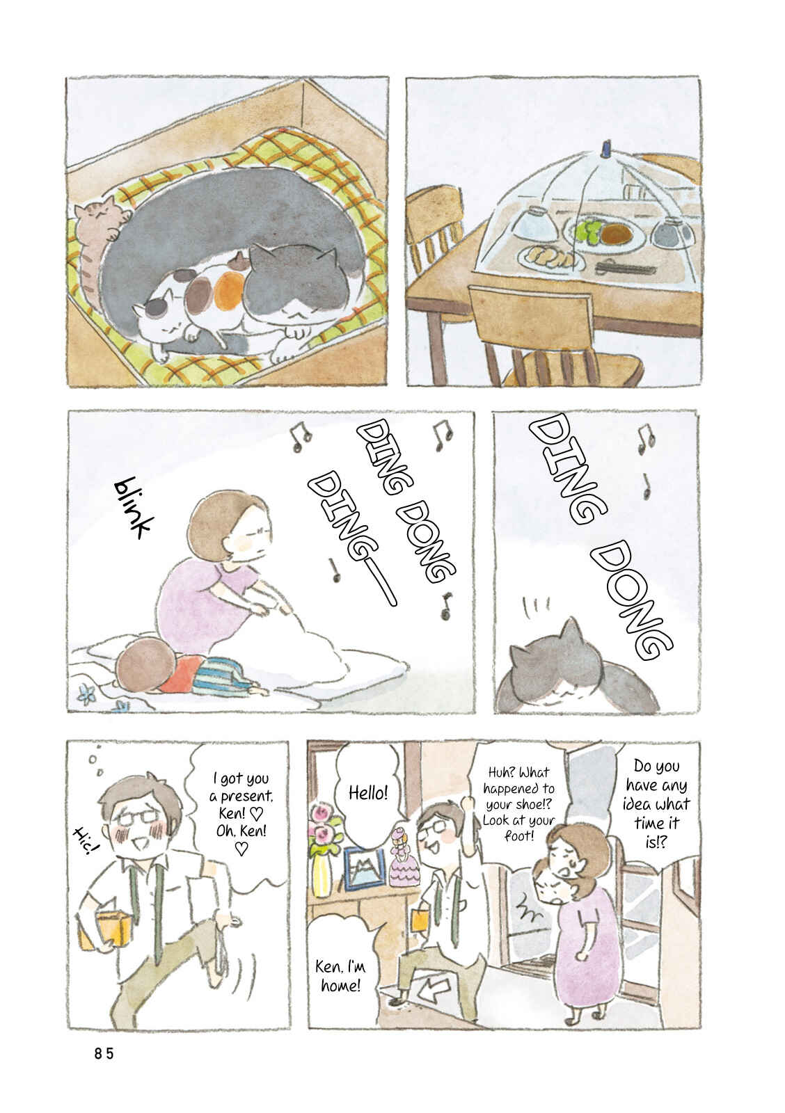 Page 3 Chapter 10 Little Ken and a Cat. Sometimes a Duck