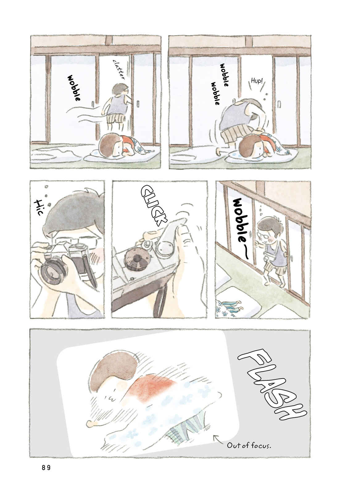 Page 7 Chapter 10 Little Ken and a Cat. Sometimes a Duck
