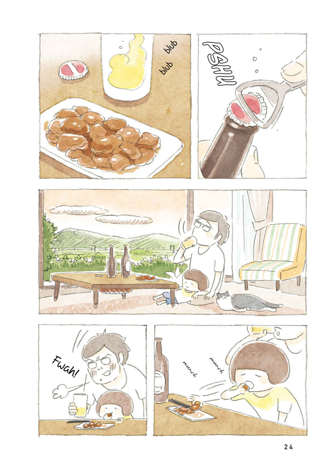 Page 2 Chapter 3 Little Ken and a Cat. Sometimes a Duck