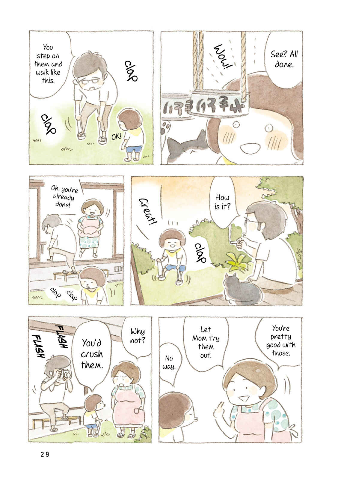 Page 7 Chapter 3 Little Ken and a Cat. Sometimes a Duck