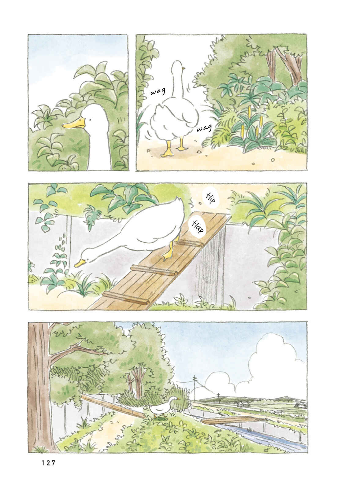 Page 3 Chapter 15 Little Ken and a Cat. Sometimes a Duck