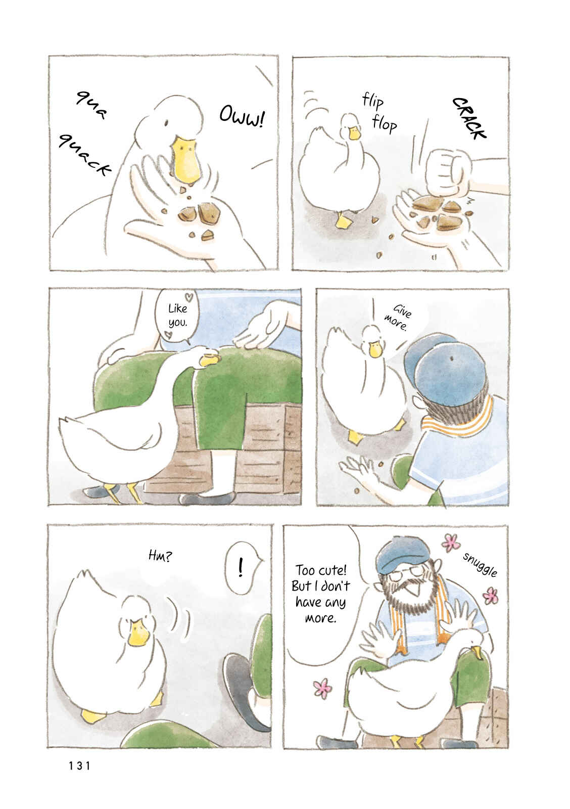 Page 7 Chapter 15 Little Ken and a Cat. Sometimes a Duck