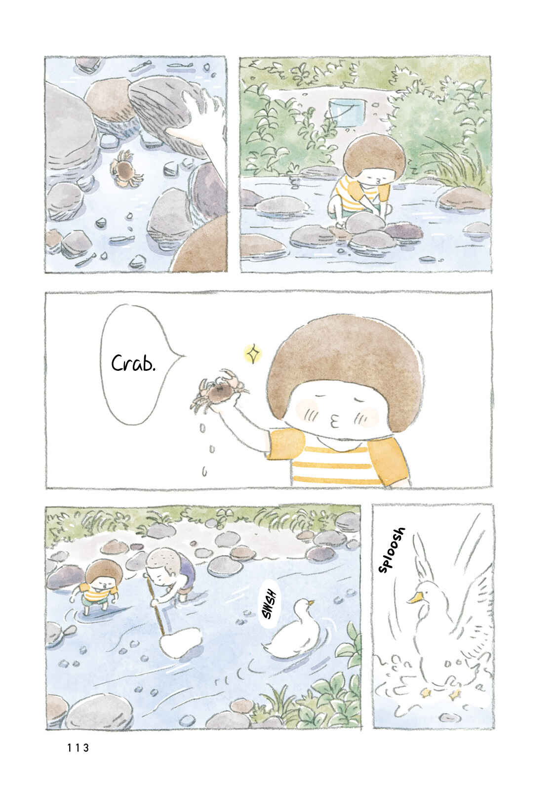 Page 5 Chapter 13 Little Ken and a Cat. Sometimes a Duck