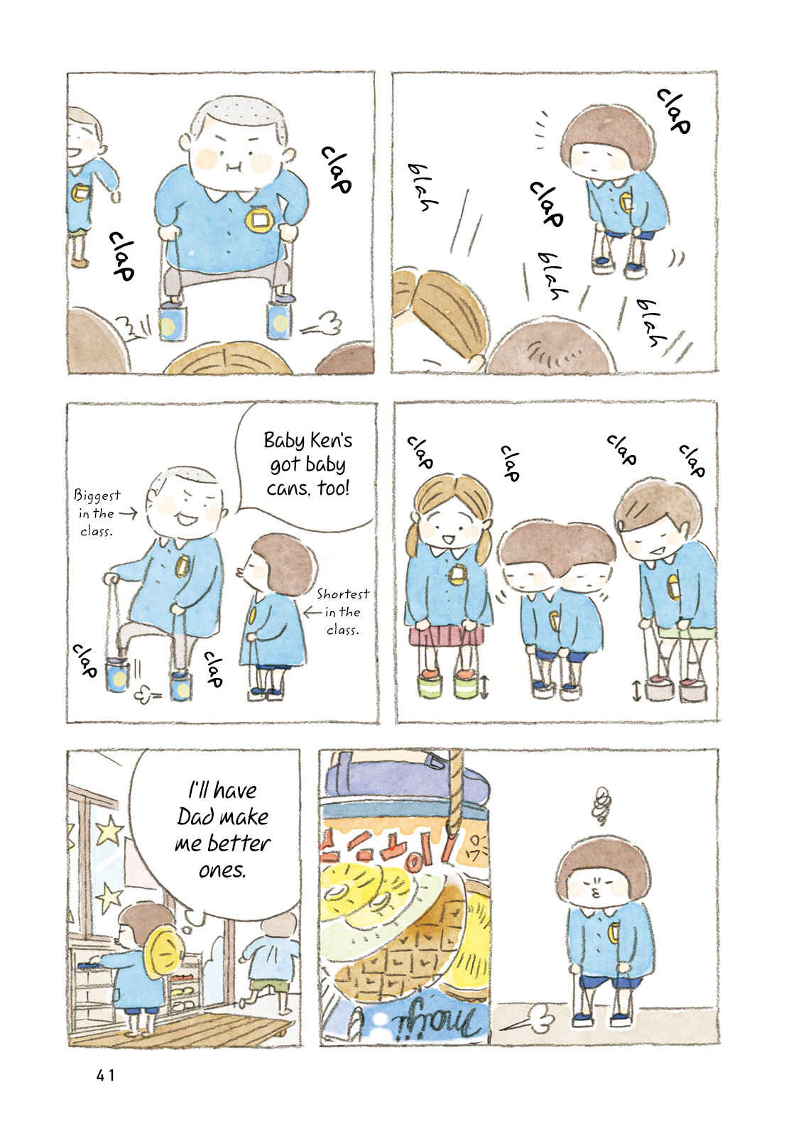 Page 3 Chapter 5 Little Ken and a Cat. Sometimes a Duck