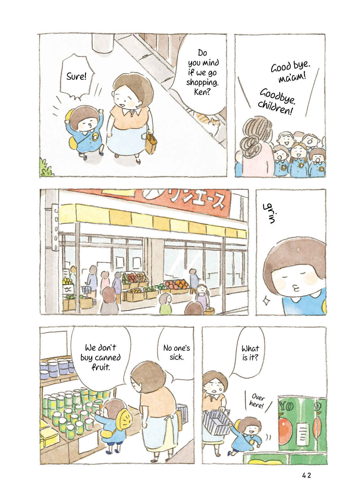 Page 4 Chapter 5 Little Ken and a Cat. Sometimes a Duck