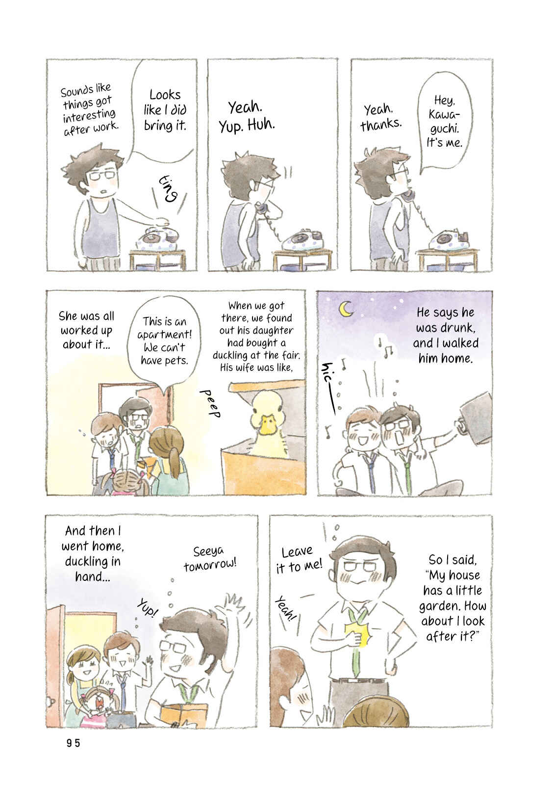 Page 5 Chapter 11 Little Ken and a Cat. Sometimes a Duck