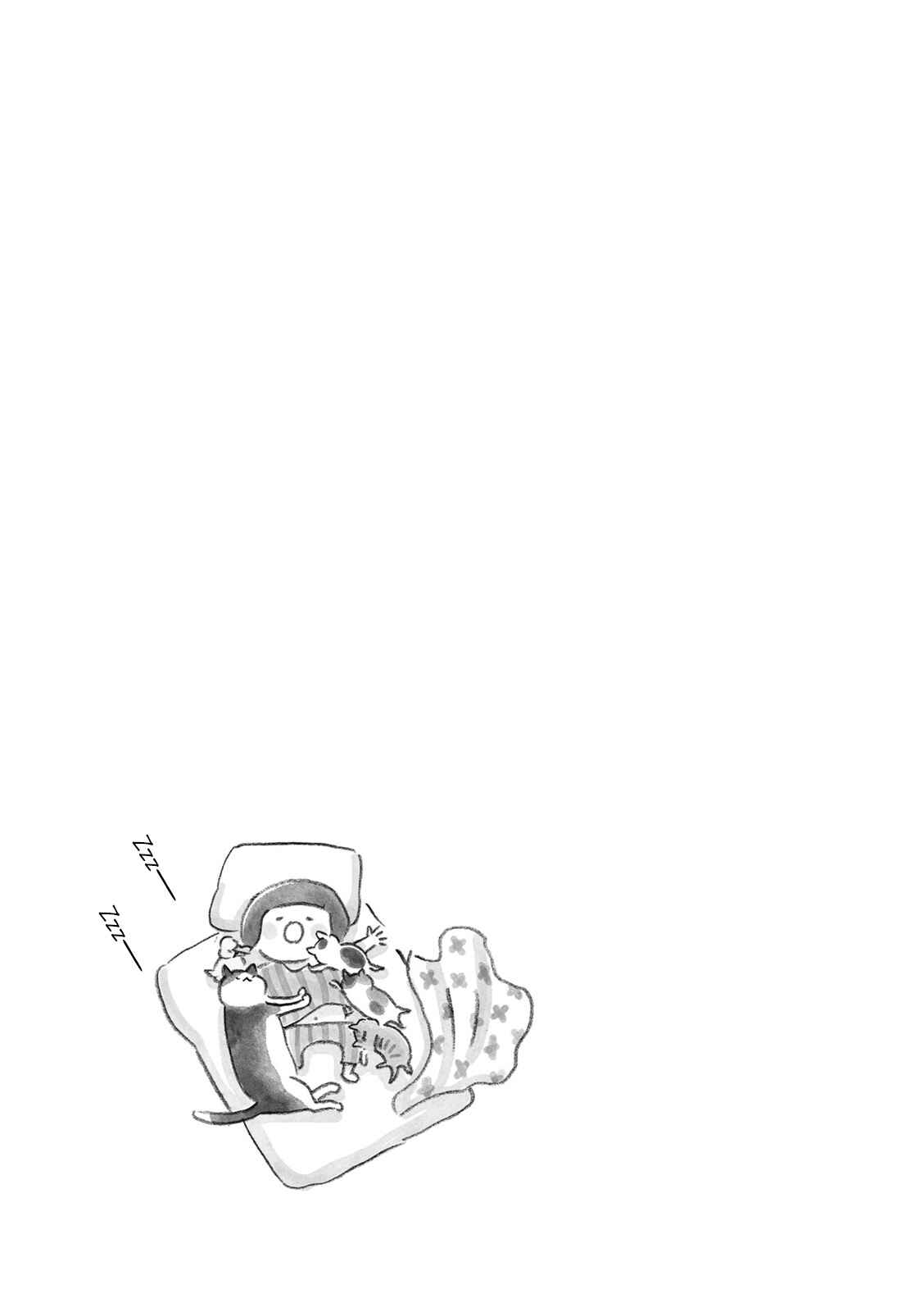 Page 9 Chapter 11 Little Ken and a Cat. Sometimes a Duck
