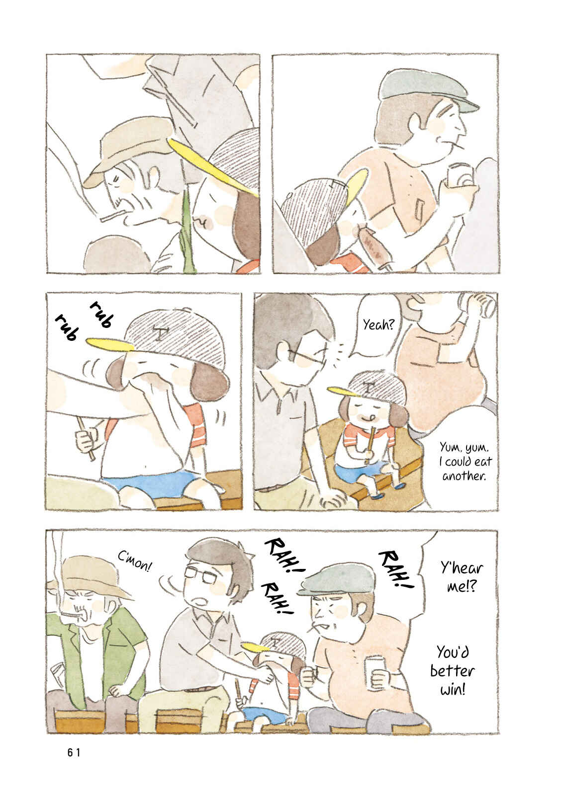 Page 5 Chapter 7 Little Ken and a Cat. Sometimes a Duck