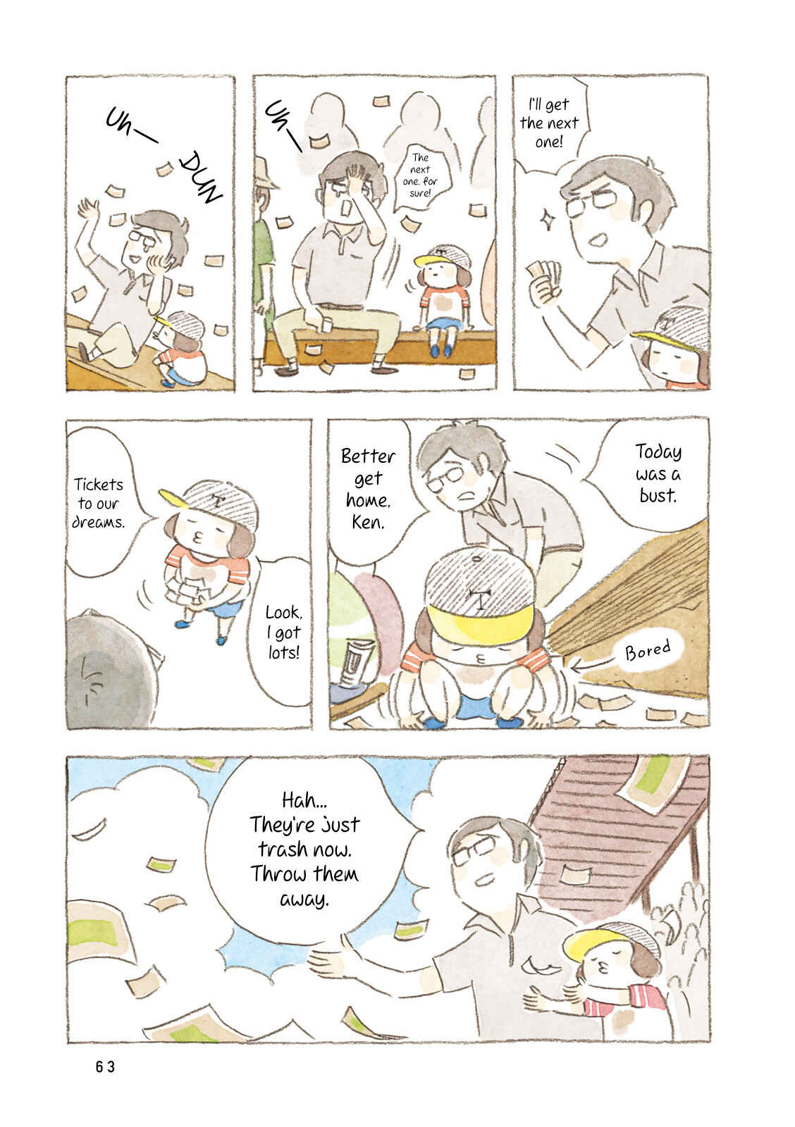 Page 7 Chapter 7 Little Ken and a Cat. Sometimes a Duck