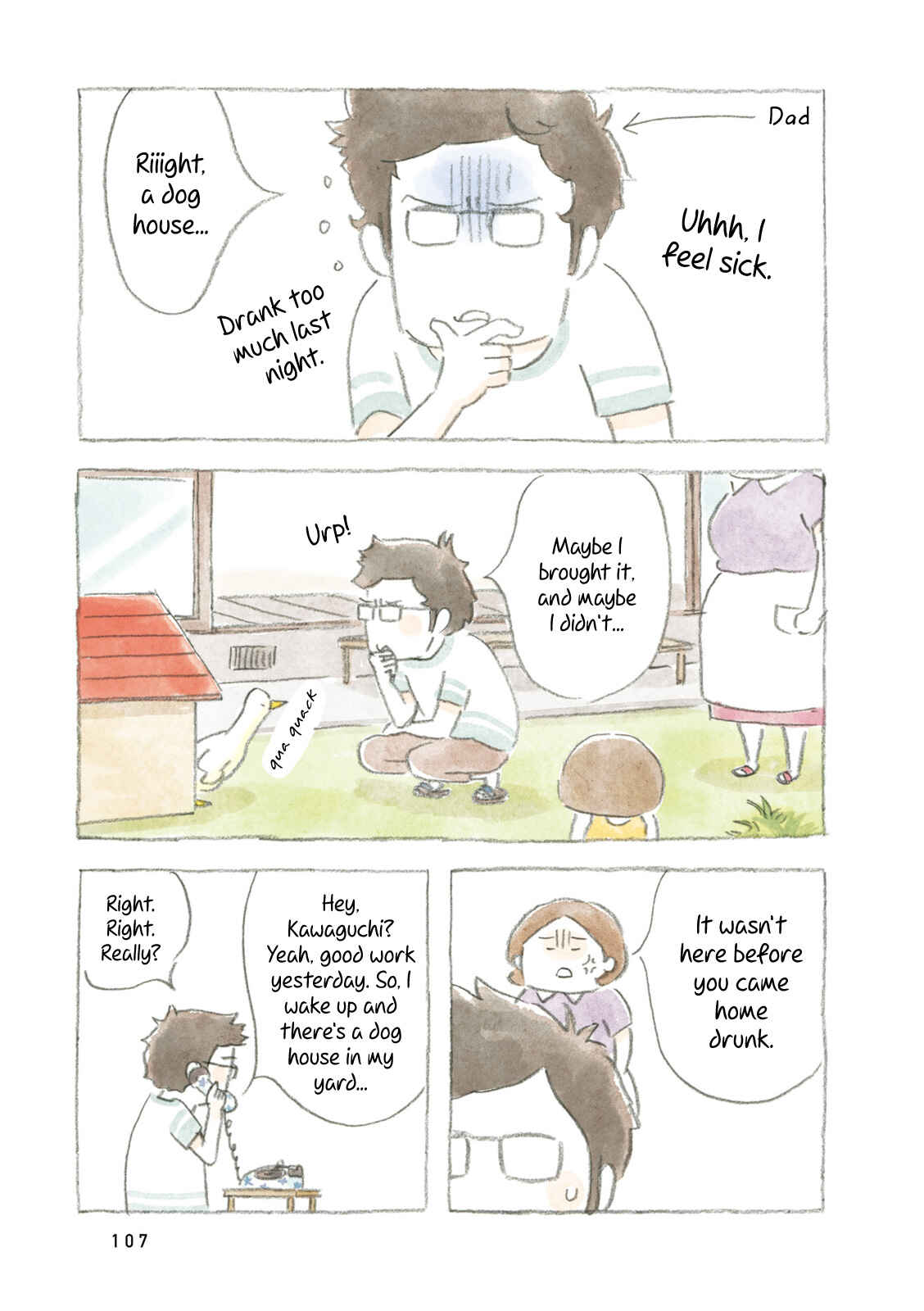 Page 7 Chapter 12 Little Ken and a Cat. Sometimes a Duck
