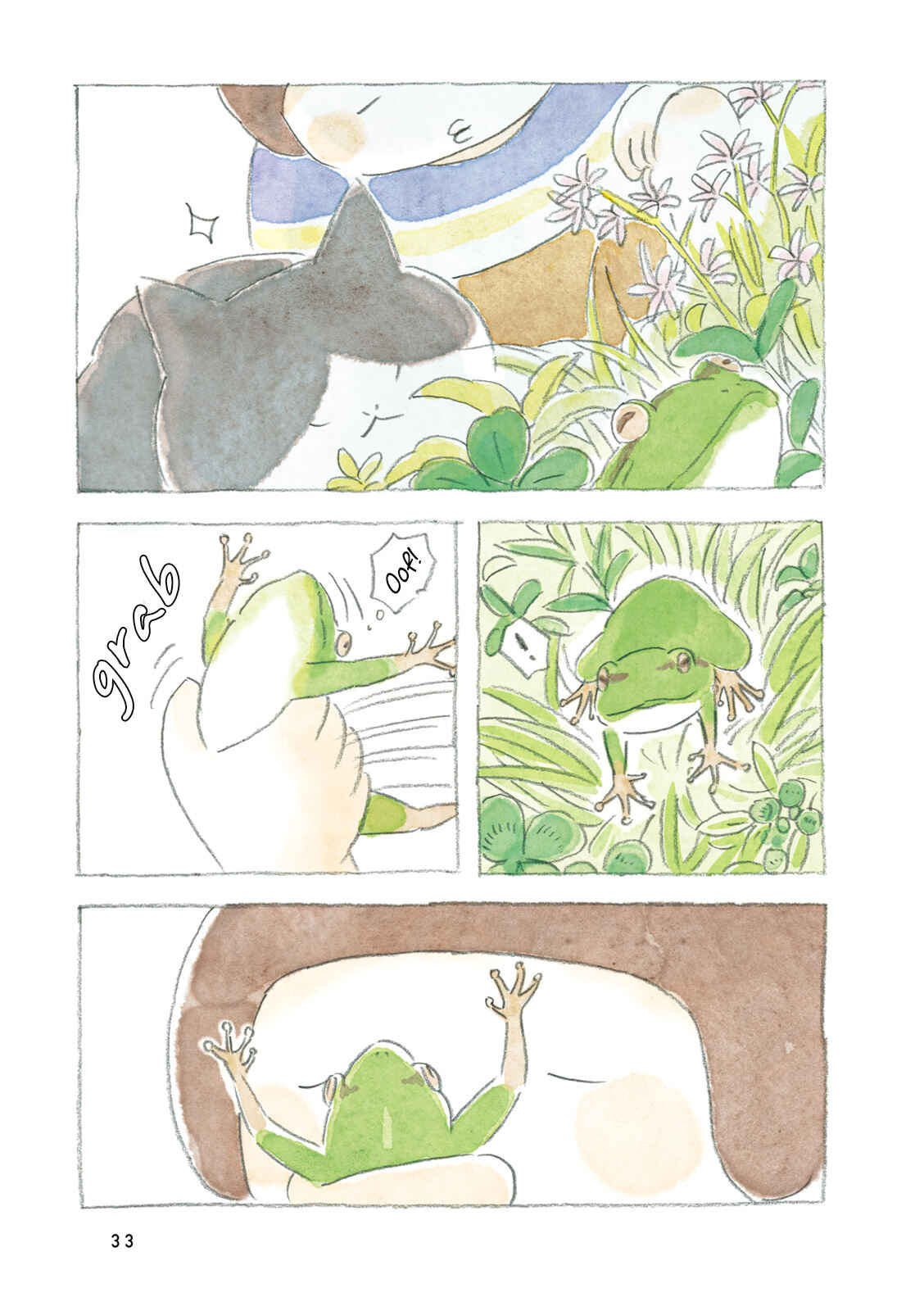 Page 3 Chapter 4 Little Ken and a Cat. Sometimes a Duck
