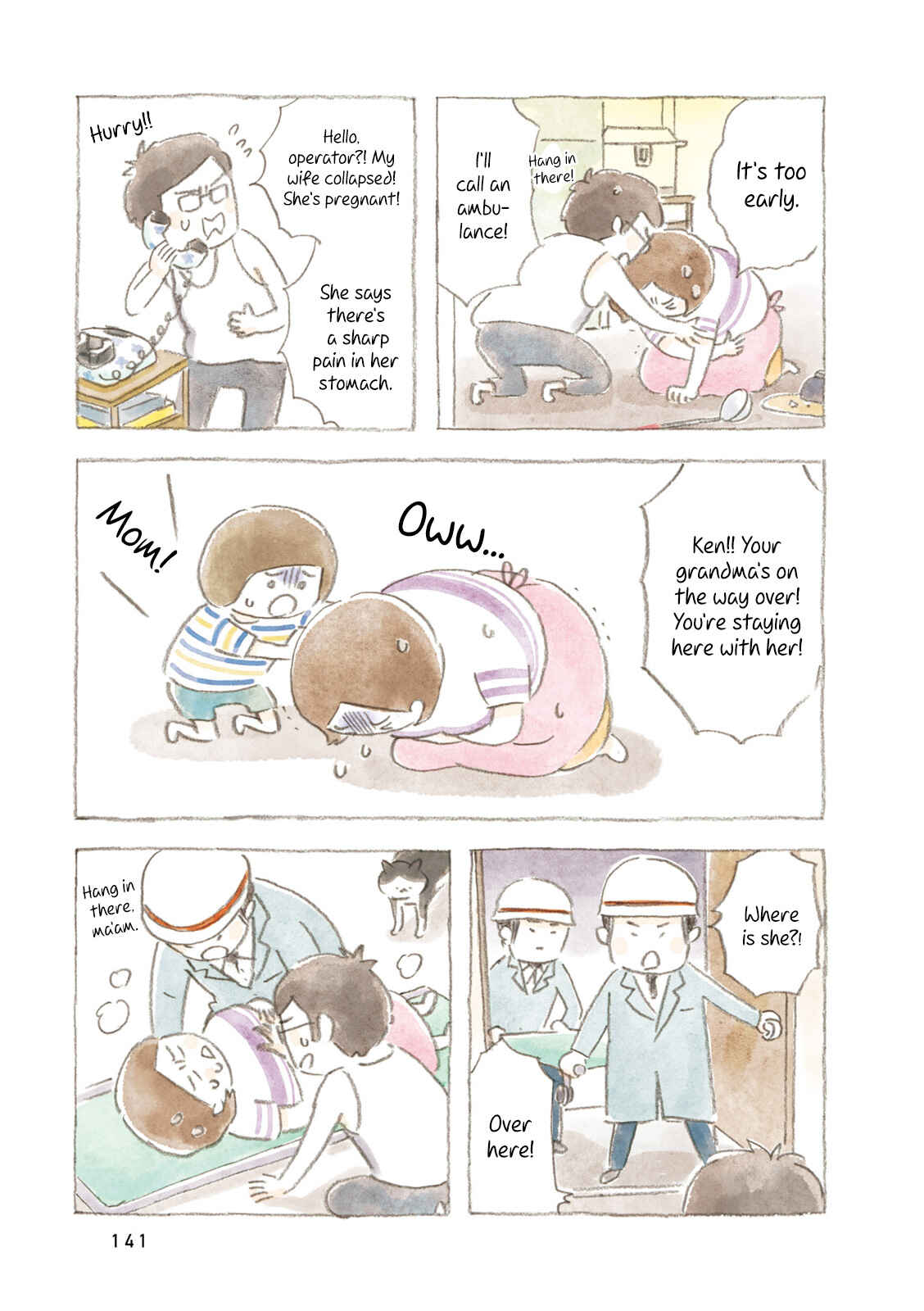 Page 7 Chapter 16 Little Ken and a Cat. Sometimes a Duck